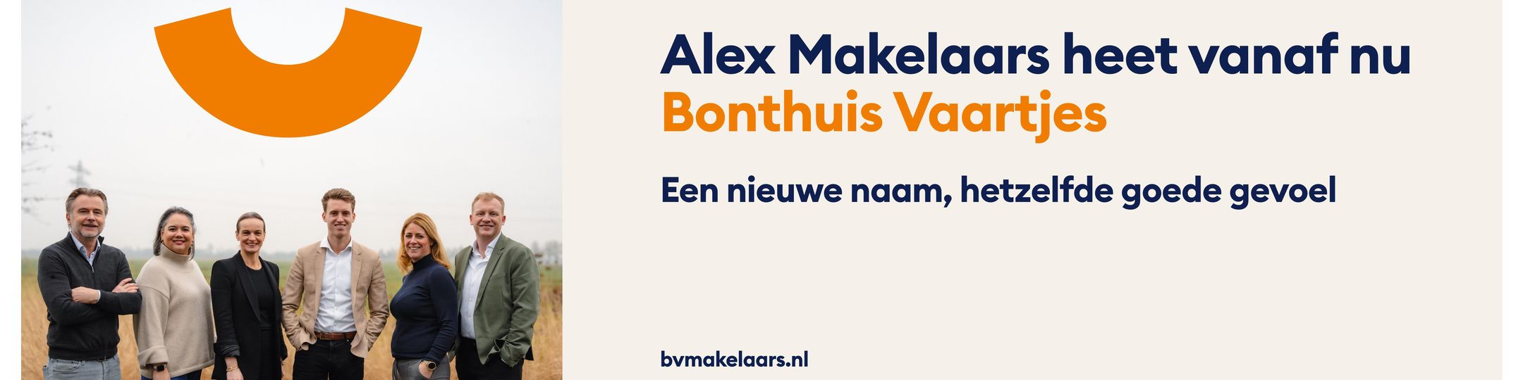 Foto van het kantoor van Bonthuis Vaartjes Makelaars (eerst Alex Makelaars)
