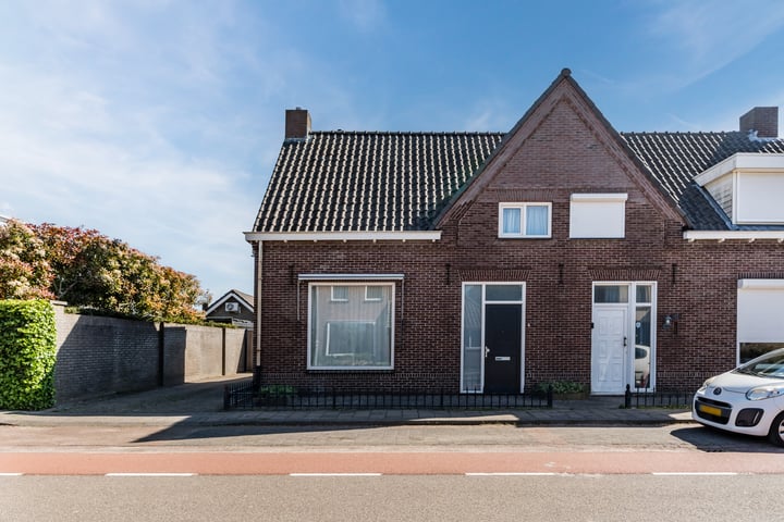 Foto van woning Broekweg 208, Veldhoven