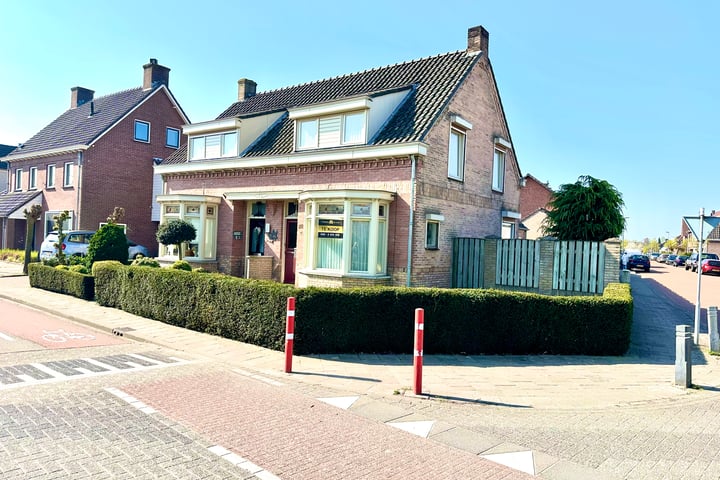 Broekweg 211 in Veldhoven