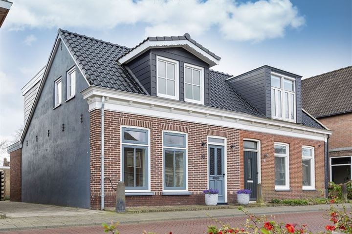 Brouwerswâl 33 in Gorredijk foto