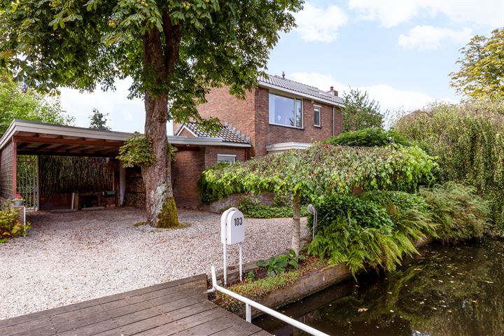 Brugweg 103 in Waddinxveen foto
