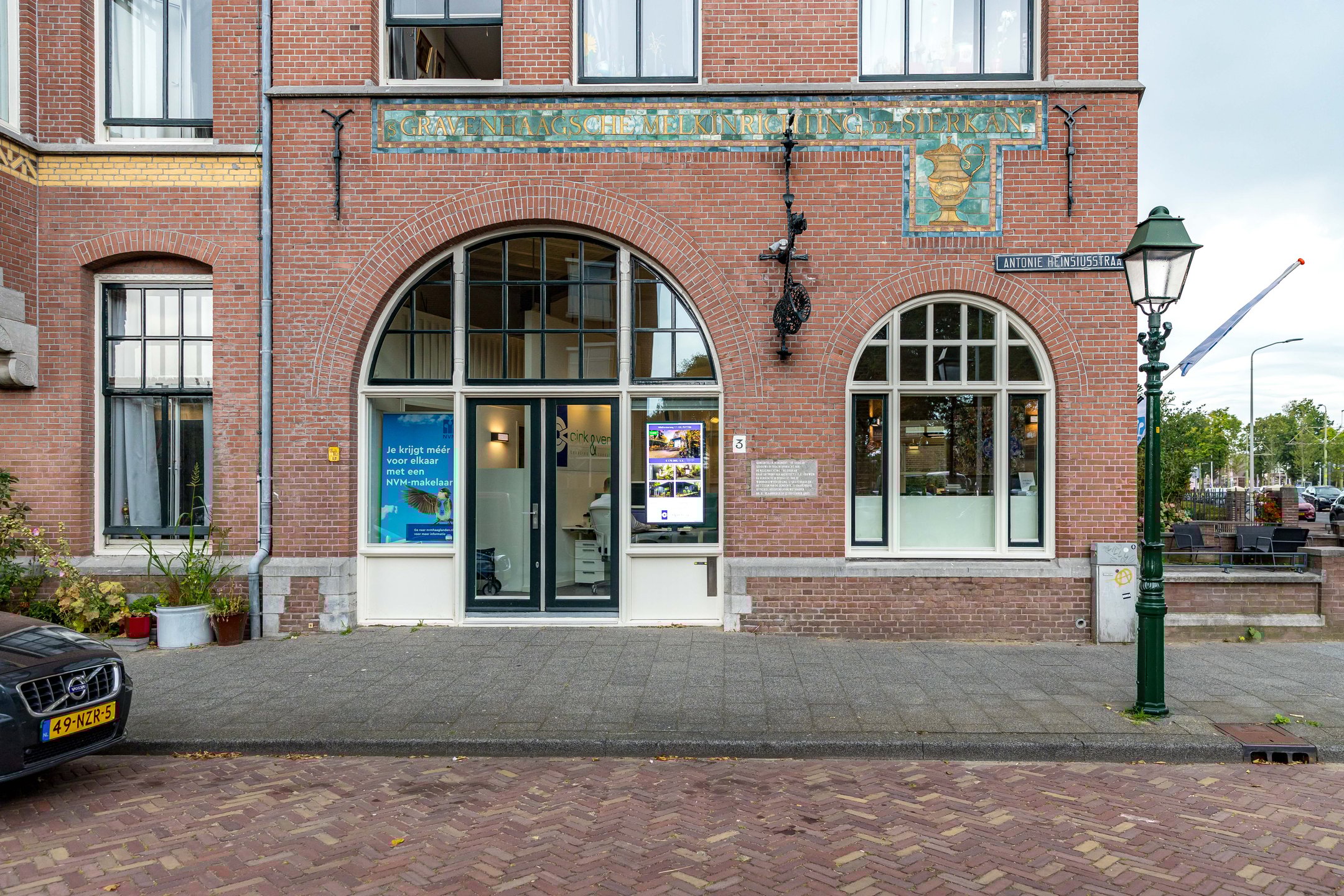Kantoor foto van Cirk & Verhoog makelaars & taxateurs