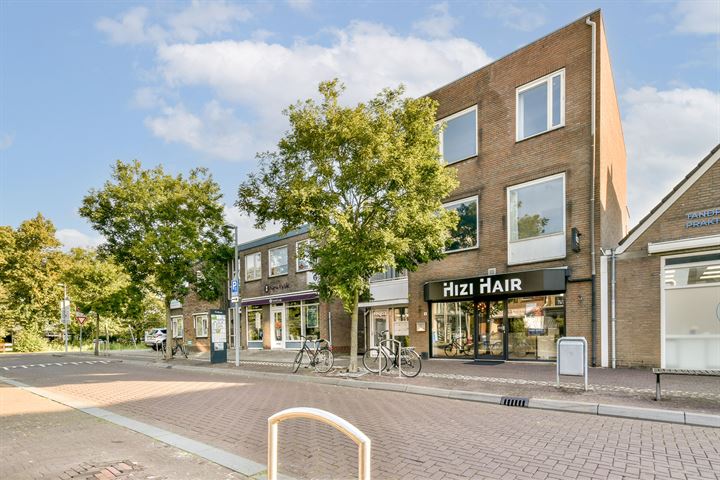 Concourslaan 4C in Hoofddorp foto