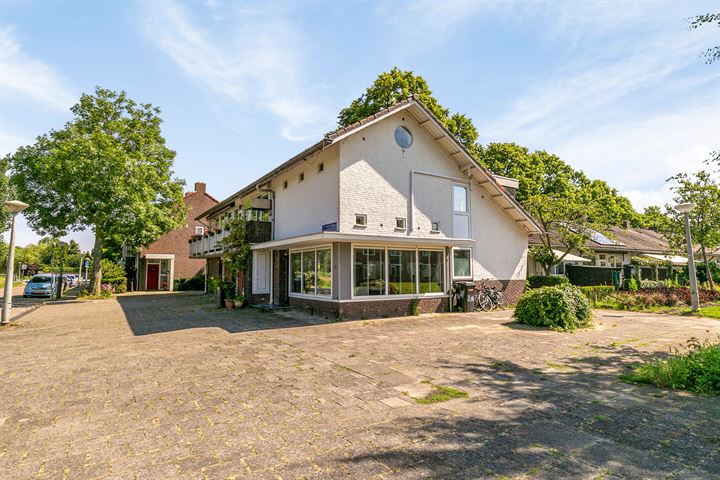 Cort van der Lindenkade 96 in Amsterdam foto
