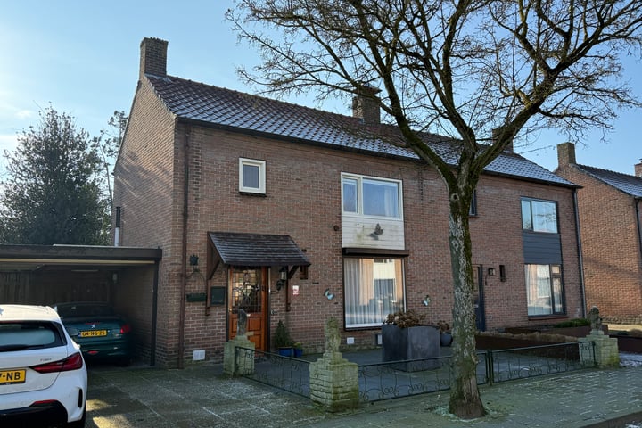 Dahliastraat 5 in Rosmalen foto