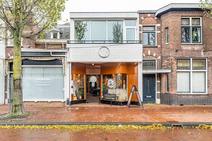 Damlaan 52 in Leidschendam foto