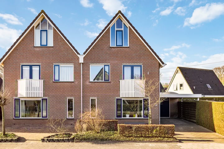 de Eker 10 in Sneek foto