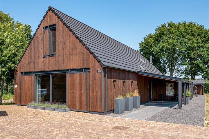 De Houtwal 2E in Veghel foto
