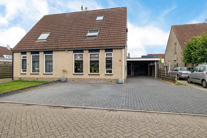 Foto van woning De Korrel 13, Erica