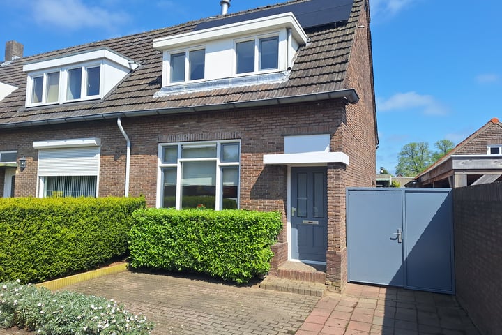 de Kuil 2 in Oisterwijk foto