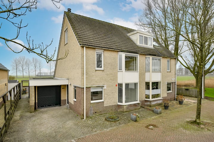 De Nessermolen 60 in Amstelveen foto