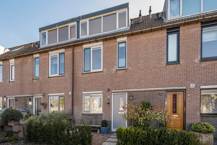De Parel 71 in Amstelveen foto