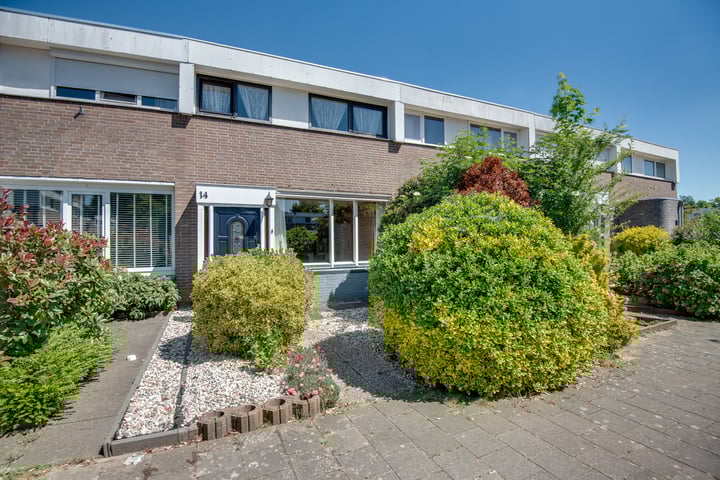 Derde Rompert 14 in 's-Hertogenbosch foto
