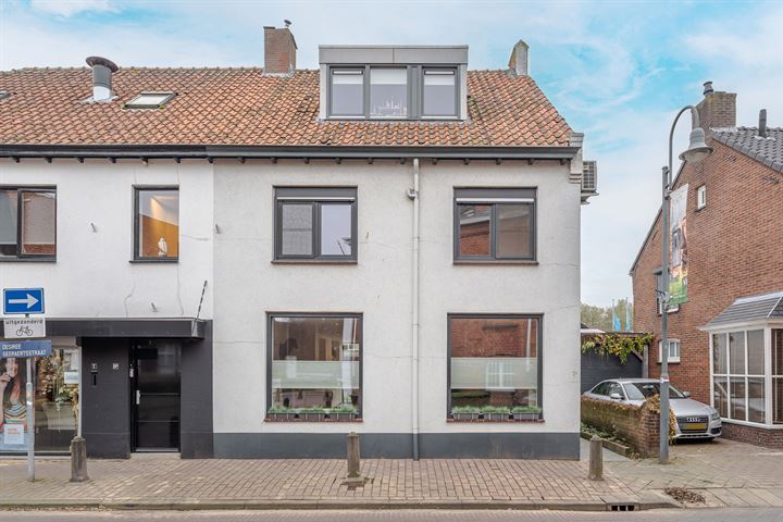 Desiree Geeraertstraat 24 in Baarle-Nassau foto