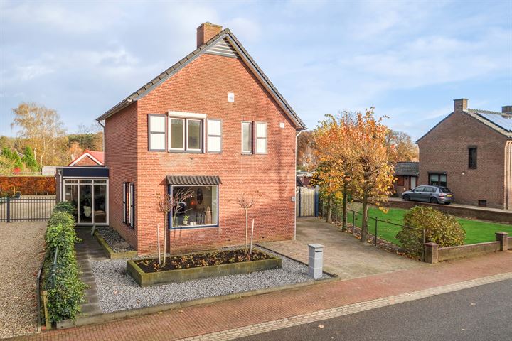 Diergaarderstraat West 16 in Maria Hoop foto