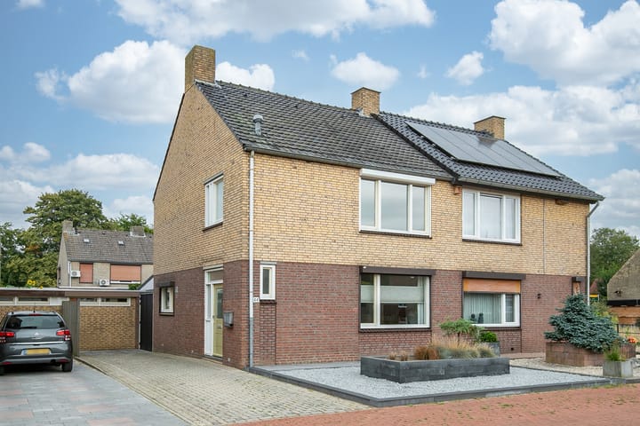 Diergaarderstraat West 44 in Maria Hoop foto