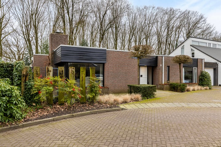 Dieze 96 in Tilburg foto