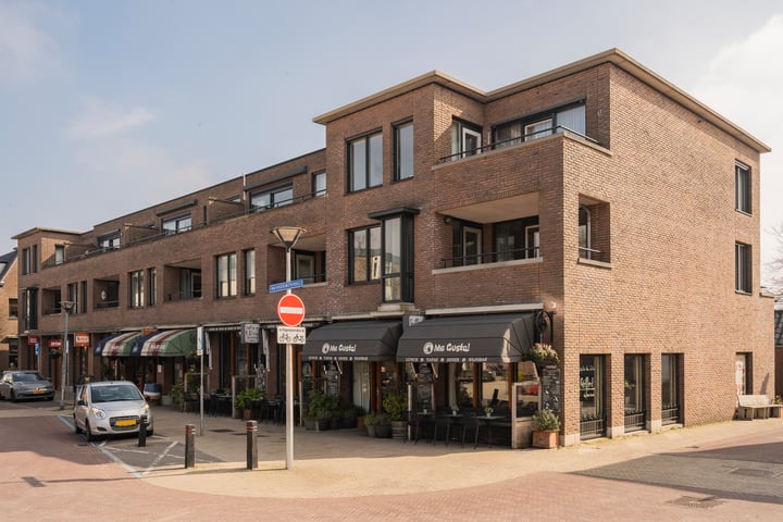 Domineeslaantje 1 in Wassenaar foto