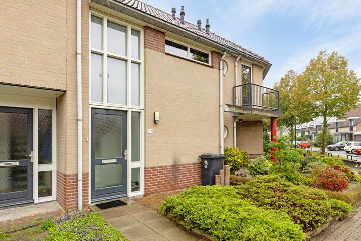 Donge 31A in Veldhoven foto