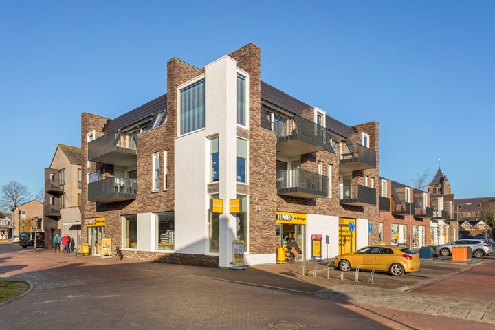 Dorpsplein 7C in Geffen foto