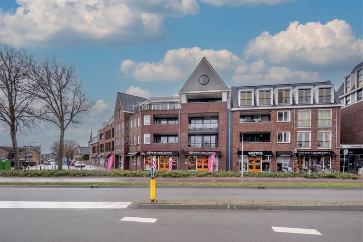 Foto van woning Dorpsstraat 120, Barendrecht