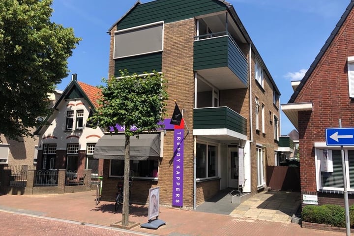 Dorpsstraat 140 in Zevenhuizen foto