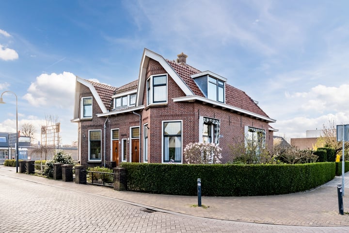 Dorpsstraat 160 in Hazerswoude-Dorp foto