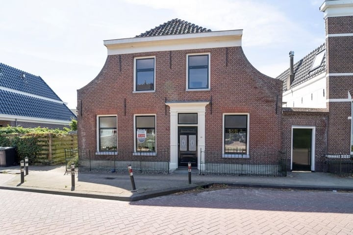 Dorpsstraat 44 in Hazerswoude-Dorp foto