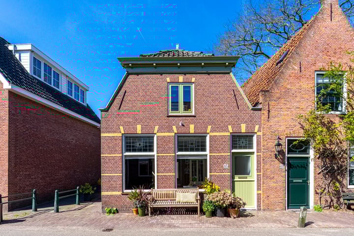 Dorpsstraat 63 in Oegstgeest foto