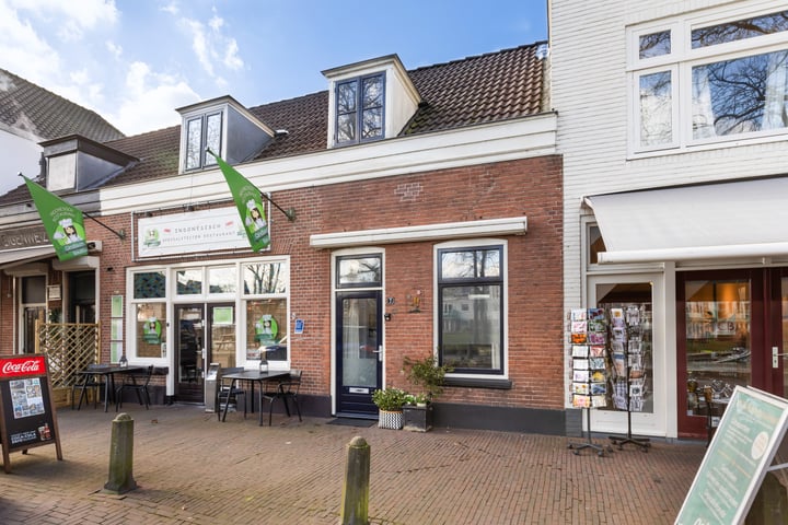 Dorpsstraat 7 in Nieuwegein foto