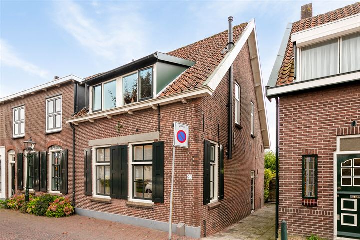 Dorpsstraat 73 in Poortugaal foto
