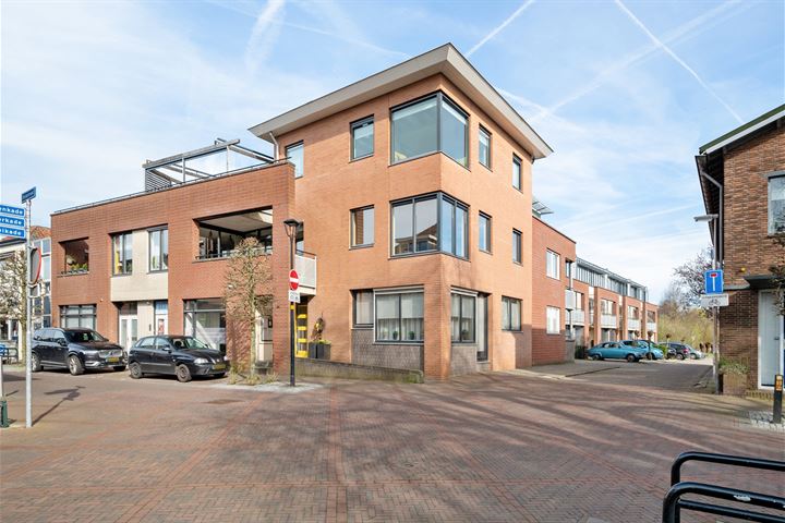 Foto van woning Dorpstraat 11B, Waddinxveen