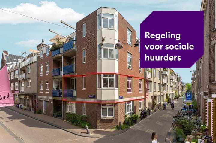 Eerste Anjeliersdwarsstraat 33 in Amsterdam foto