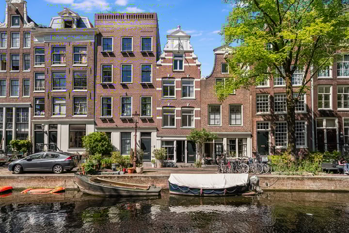 Egelantiersgracht 58 in Amsterdam foto