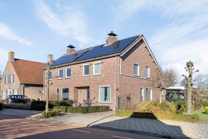 Eindstraat 36 in Drunen foto