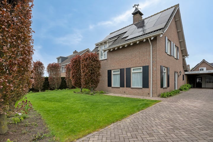 Foto van woning Engstraat 15, Lithoijen