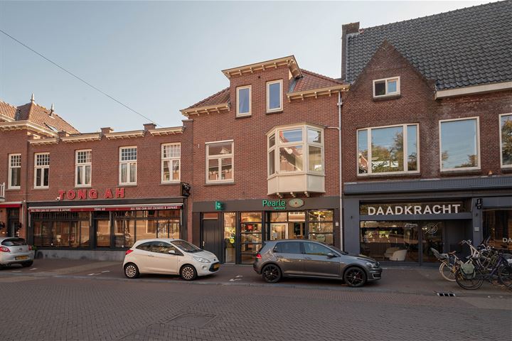 Ernst Casimirlaan 46d in Overveen foto