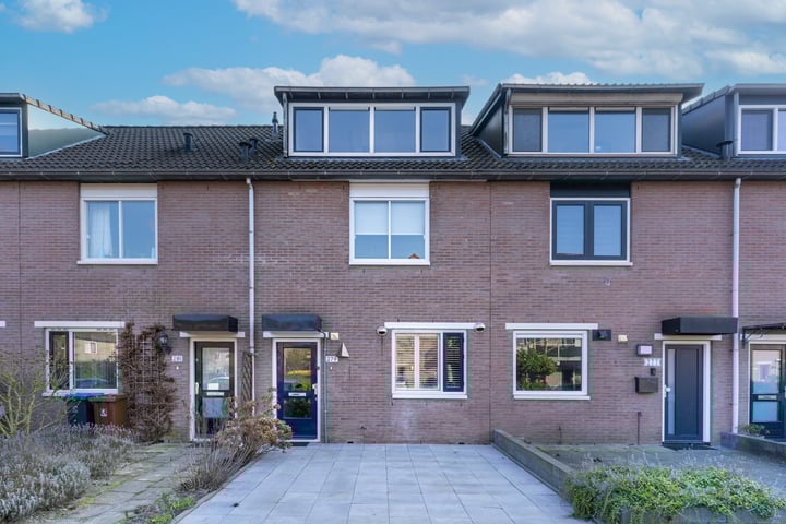 Filipijnen 279 in Utrecht foto