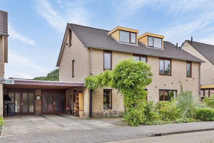 Froukemaheerd 74 in Groningen foto
