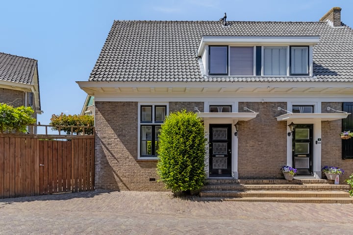 Galerij 1 in Boskoop foto