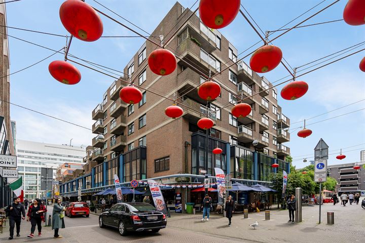 Gedempte Gracht 587 in 's-Gravenhage foto