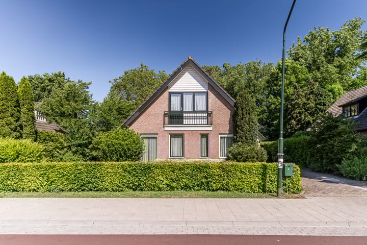 Foto van woning Geerbosch 17A, Veghel