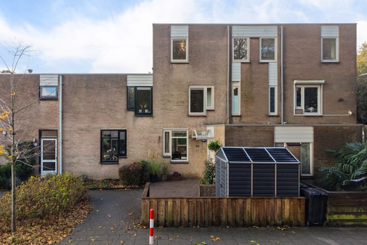 Gein 36 in Rotterdam foto