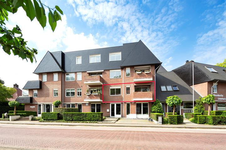 Gemullehoekenweg 12A in Oisterwijk foto