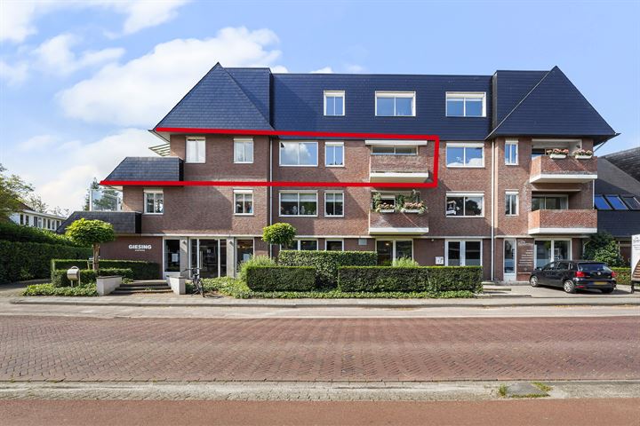 Gemullehoekenweg 14B in Oisterwijk foto