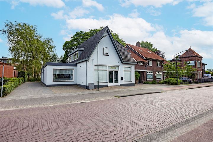 Gemullehoekenweg 51 in Oisterwijk foto
