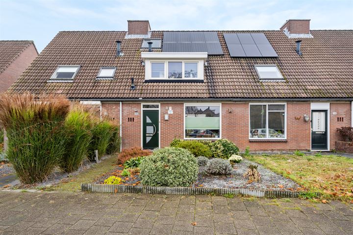 Generaal Marshallweg 140 in Eindhoven foto