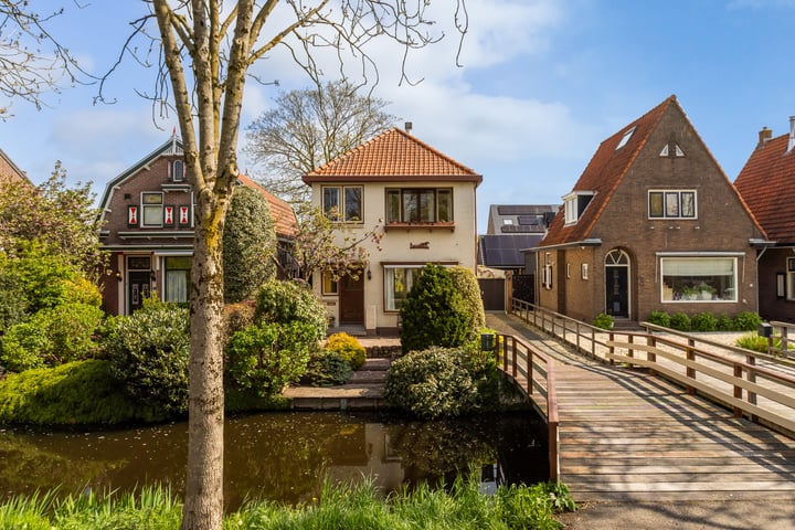 Goudseweg 62 in Stolwijk foto