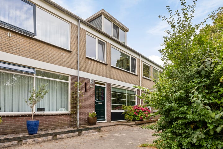Graan voor Visch 14508 in Hoofddorp foto