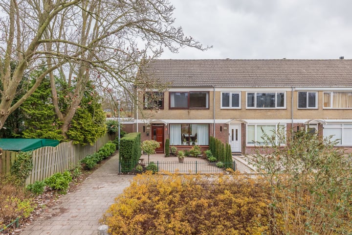 Graan voor Visch 14801 in Hoofddorp foto